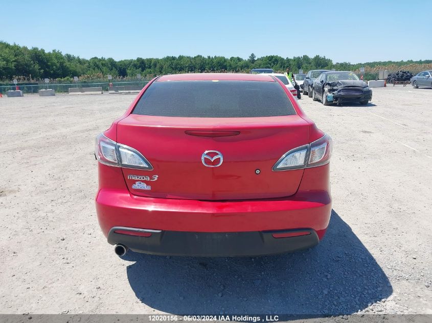 2010 Mazda Mazda3 VIN: JM1BL1SF1A1117587 Lot: 12020156