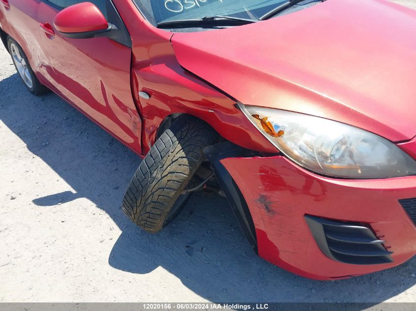 2010 Mazda Mazda3 VIN: JM1BL1SF1A1117587 Lot: 12020156