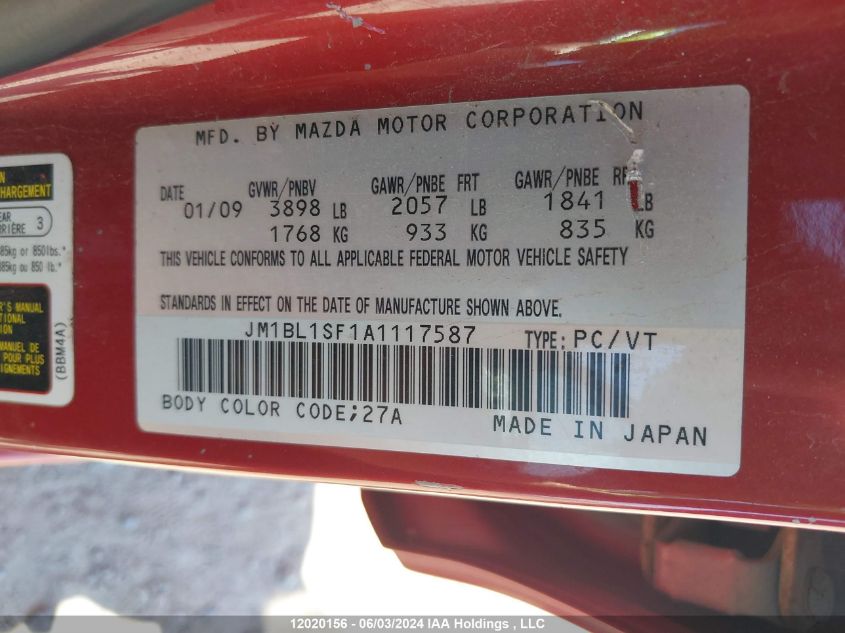 2010 Mazda Mazda3 VIN: JM1BL1SF1A1117587 Lot: 12020156