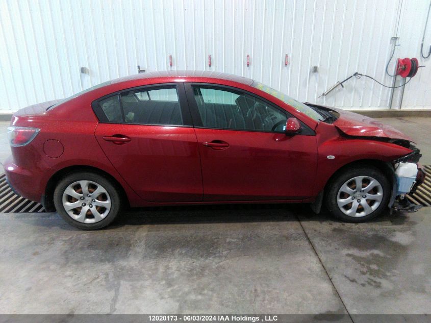 2010 Mazda Mazda3 VIN: JM1BL1SF6A1236932 Lot: 12020173