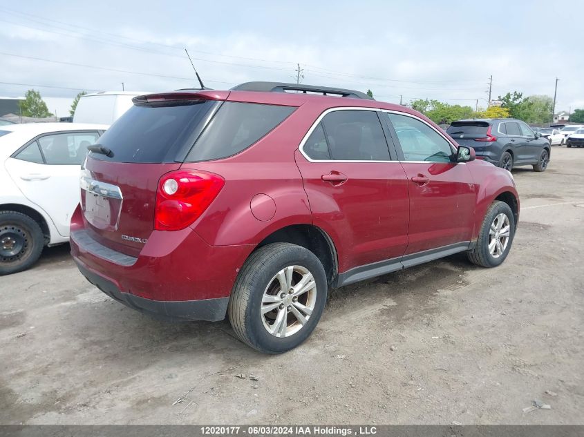 2011 Chevrolet Equinox VIN: 2CNALDEC6B6332469 Lot: 12020177