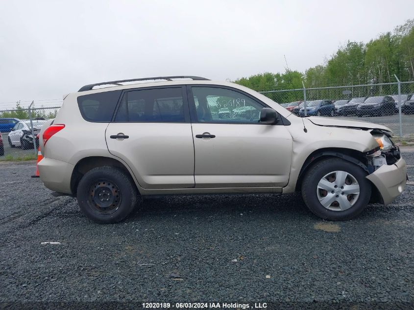 2008 Toyota Rav4 VIN: JTMZD33V286070435 Lot: 12020189