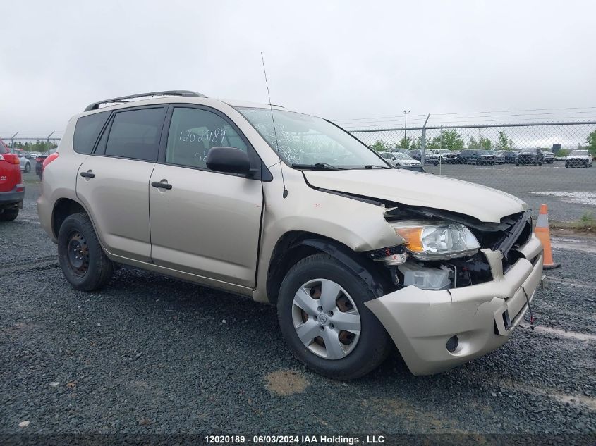 2008 Toyota Rav4 VIN: JTMZD33V286070435 Lot: 12020189