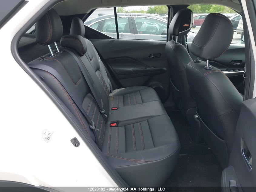 2019 Nissan Kicks VIN: 3N1CP5CU4KL554767 Lot: 12020192