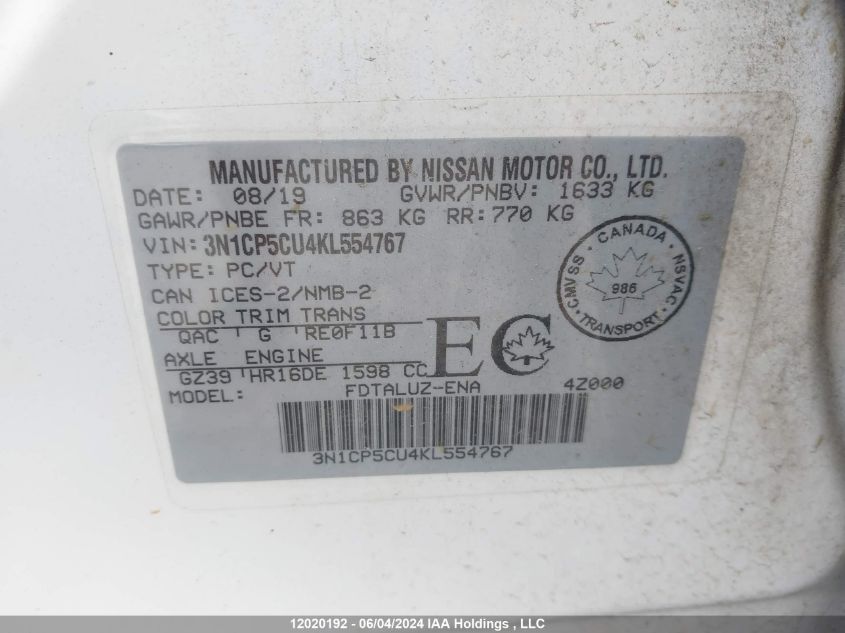 2019 Nissan Kicks VIN: 3N1CP5CU4KL554767 Lot: 12020192