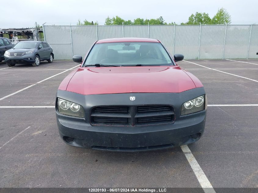 2007 Dodge Charger VIN: 2B3KA43GX7H800284 Lot: 12020193