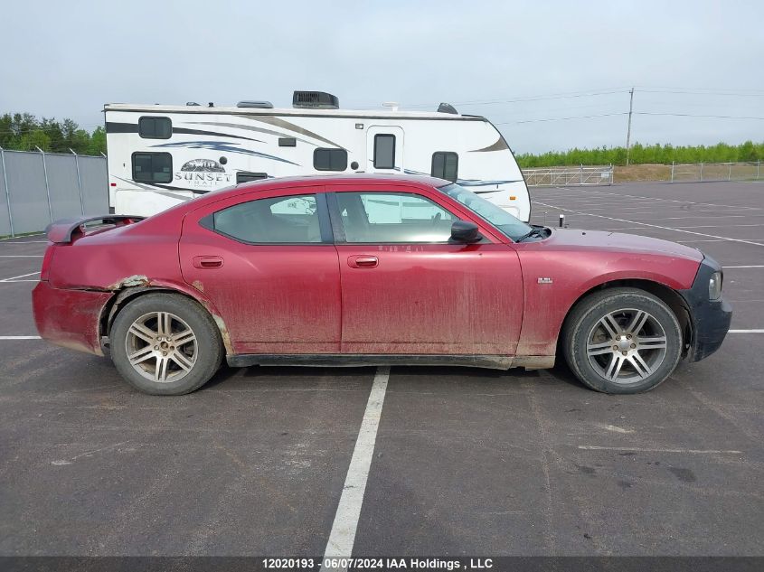 2007 Dodge Charger VIN: 2B3KA43GX7H800284 Lot: 12020193