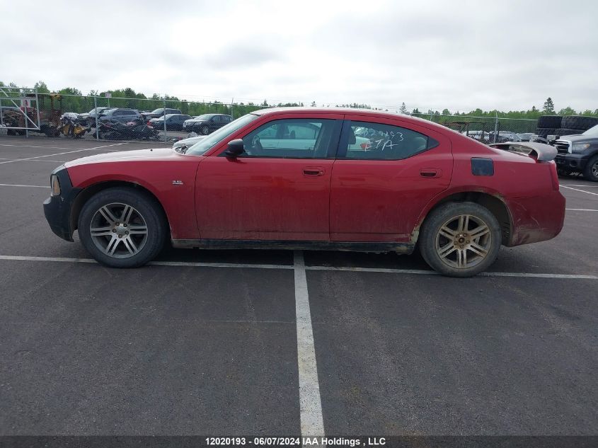 2007 Dodge Charger VIN: 2B3KA43GX7H800284 Lot: 12020193