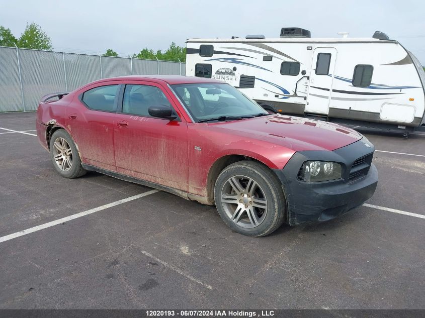 2007 Dodge Charger VIN: 2B3KA43GX7H800284 Lot: 12020193