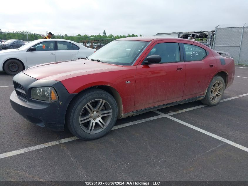 2007 Dodge Charger VIN: 2B3KA43GX7H800284 Lot: 12020193