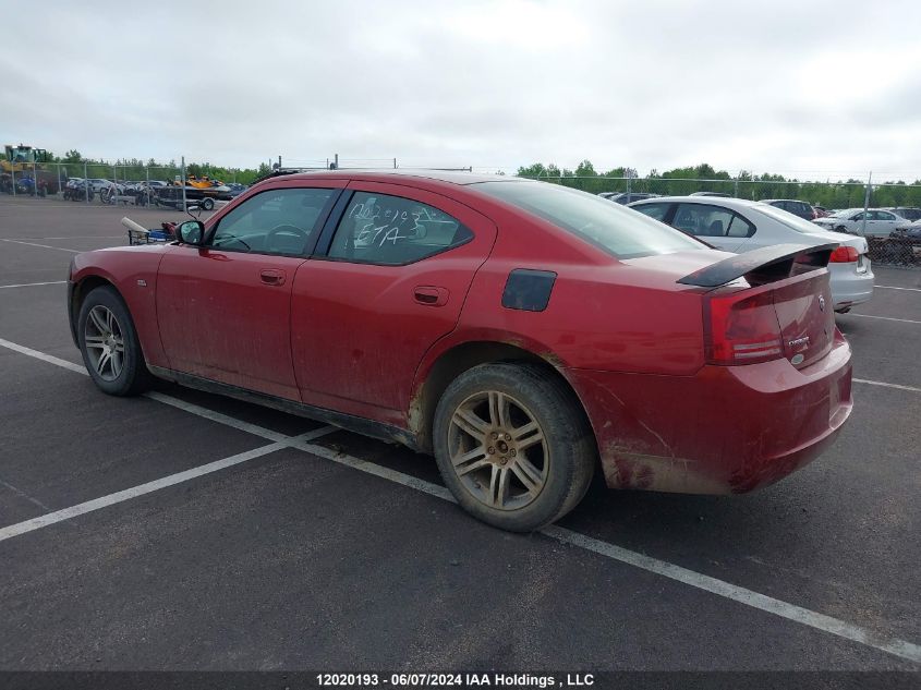 2007 Dodge Charger VIN: 2B3KA43GX7H800284 Lot: 12020193