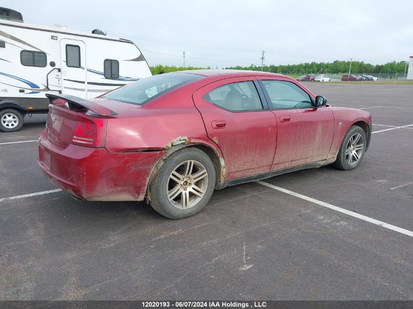 2007 Dodge Charger VIN: 2B3KA43GX7H800284 Lot: 12020193