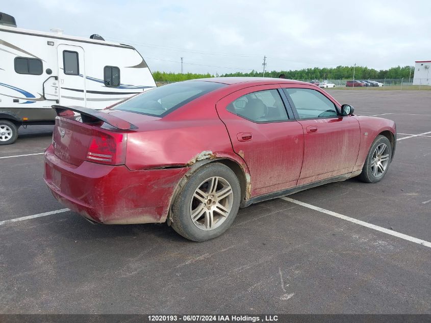 2007 Dodge Charger VIN: 2B3KA43GX7H800284 Lot: 12020193