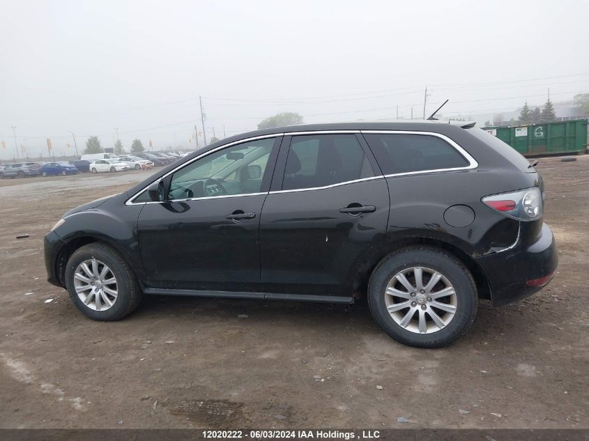 2010 Mazda Cx-7 VIN: JM3ER2W58A0305149 Lot: 12020222