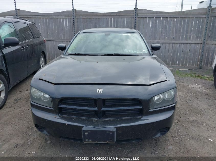 2009 Dodge Charger VIN: 2B3KA43VX9H529907 Lot: 12020233