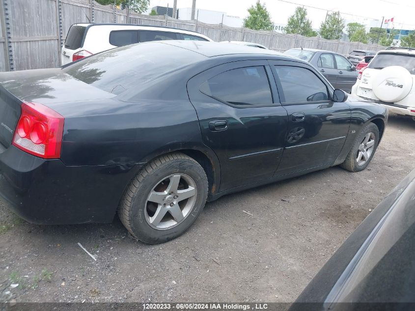 2009 Dodge Charger VIN: 2B3KA43VX9H529907 Lot: 12020233