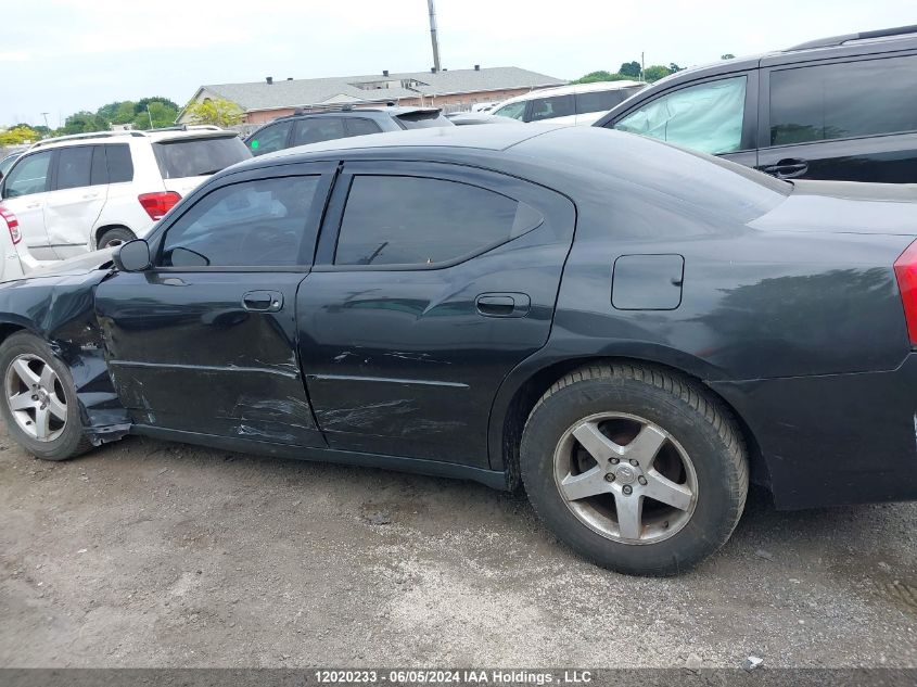 2009 Dodge Charger VIN: 2B3KA43VX9H529907 Lot: 12020233