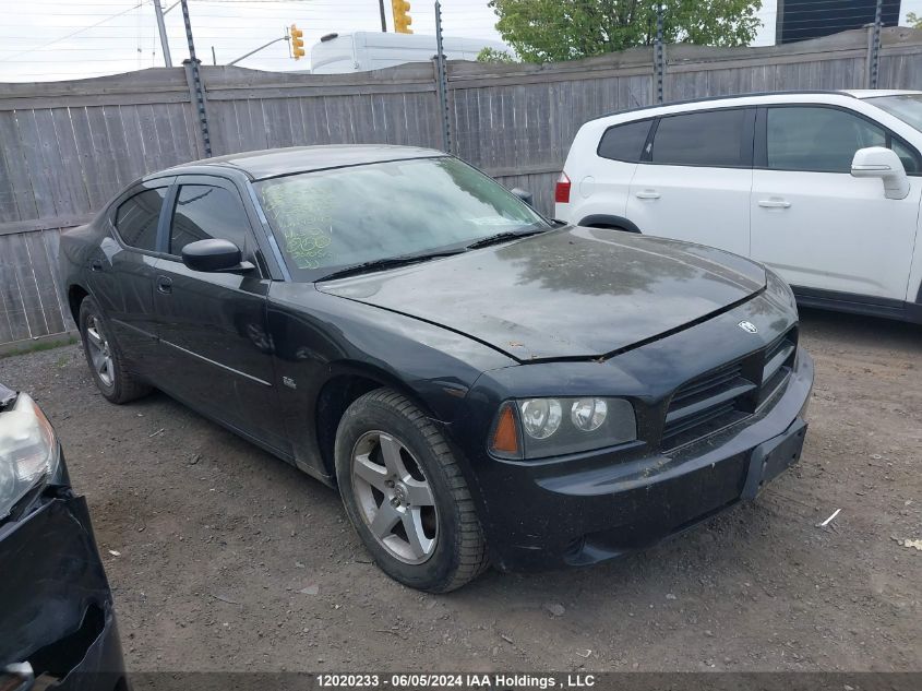 2009 Dodge Charger VIN: 2B3KA43VX9H529907 Lot: 12020233