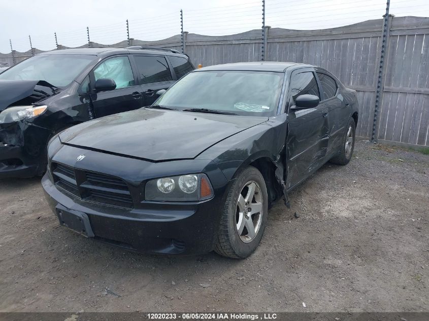 2009 Dodge Charger VIN: 2B3KA43VX9H529907 Lot: 12020233