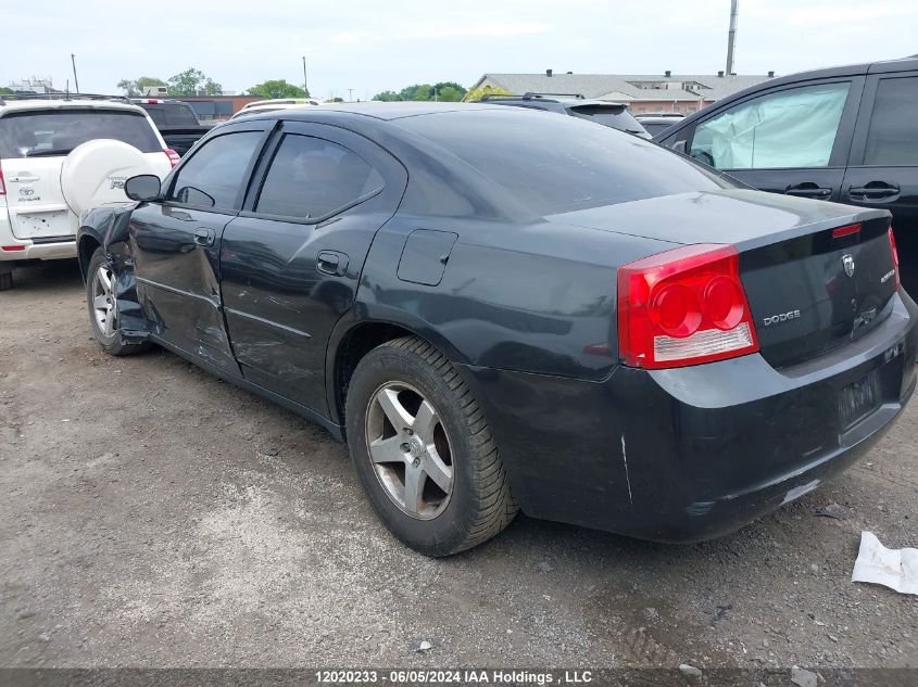 2009 Dodge Charger VIN: 2B3KA43VX9H529907 Lot: 12020233