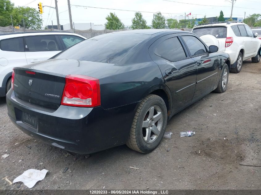 2009 Dodge Charger VIN: 2B3KA43VX9H529907 Lot: 12020233