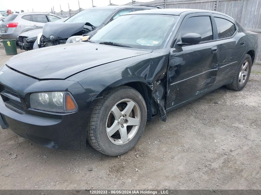 2009 Dodge Charger VIN: 2B3KA43VX9H529907 Lot: 12020233