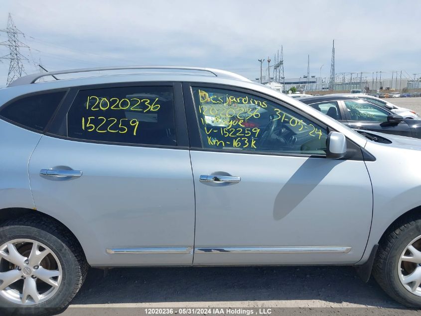 2011 Nissan Rogue S/Sv/Krom VIN: JN8AS5MT3BW152259 Lot: 12020236