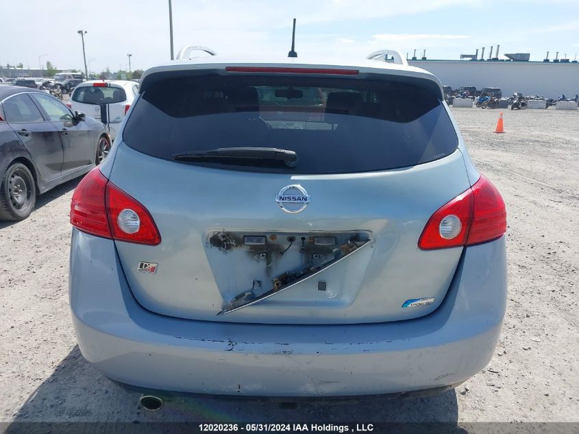 2011 Nissan Rogue S/Sv/Krom VIN: JN8AS5MT3BW152259 Lot: 12020236