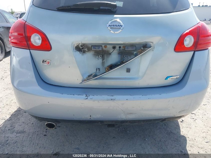 2011 Nissan Rogue S/Sv/Krom VIN: JN8AS5MT3BW152259 Lot: 12020236