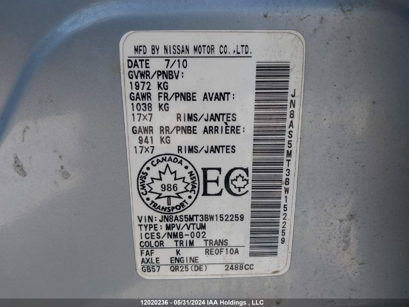 2011 Nissan Rogue S/Sv/Krom VIN: JN8AS5MT3BW152259 Lot: 12020236