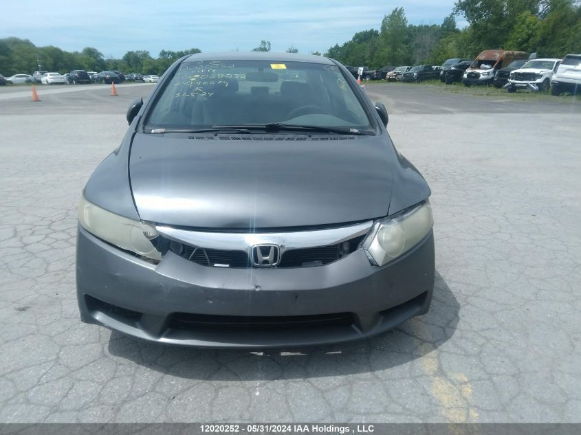 2010 Honda Civic Dx-G VIN: 2HGFA1F48AH028232 Lot: 12020252