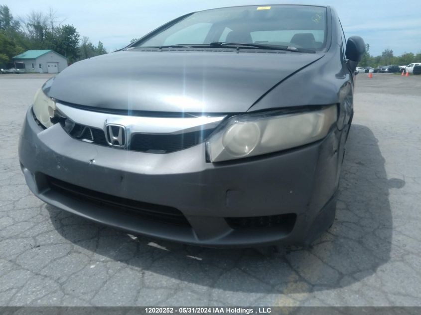 2010 Honda Civic Dx-G VIN: 2HGFA1F48AH028232 Lot: 12020252