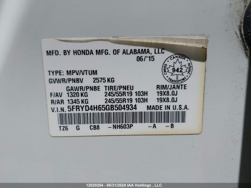 2016 Acura Mdx Technology VIN: 5FRYD4H65GB504934 Lot: 12020254