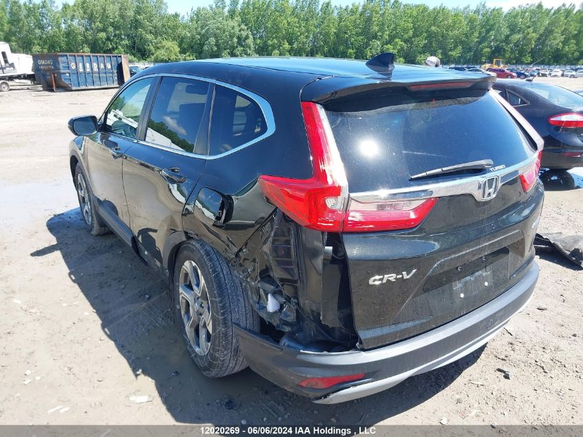 2017 Honda Cr-V VIN: 2HKRW2H84HH110995 Lot: 12020269