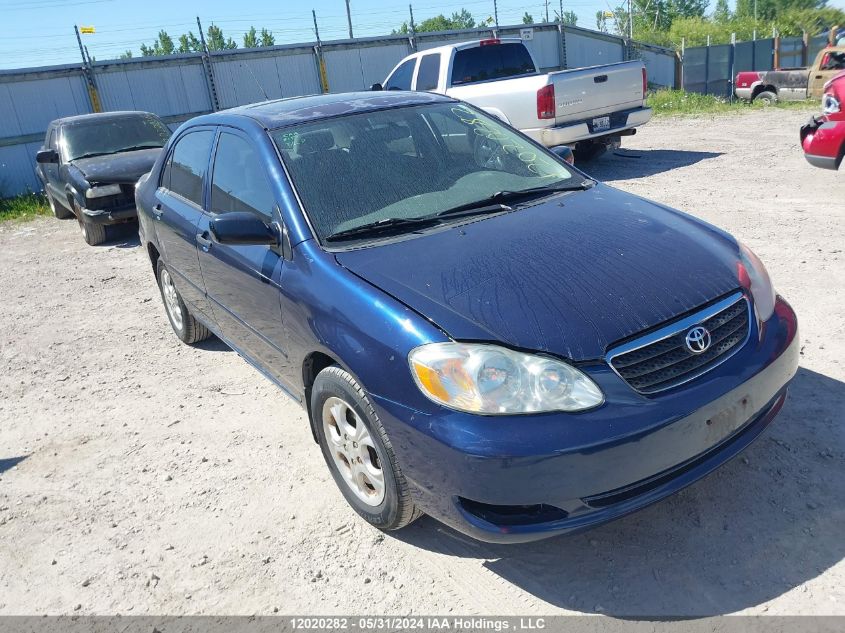 2007 Toyota Corolla Ce/Le/S VIN: 2T1BR32EX7C841011 Lot: 12020282