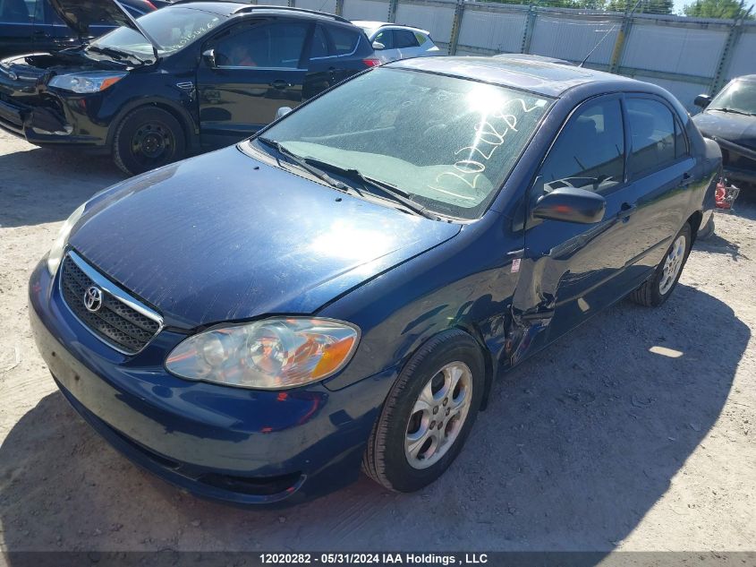 2007 Toyota Corolla Ce/Le/S VIN: 2T1BR32EX7C841011 Lot: 12020282