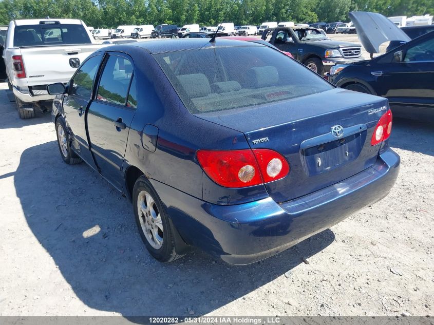 2007 Toyota Corolla Ce/Le/S VIN: 2T1BR32EX7C841011 Lot: 12020282