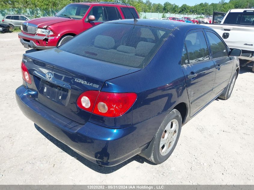 2007 Toyota Corolla Ce/Le/S VIN: 2T1BR32EX7C841011 Lot: 12020282