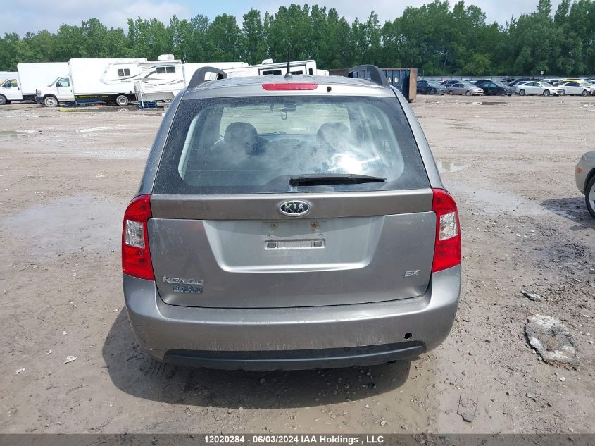 2010 Kia Rondo VIN: KNAHH8A83A7320370 Lot: 12020284