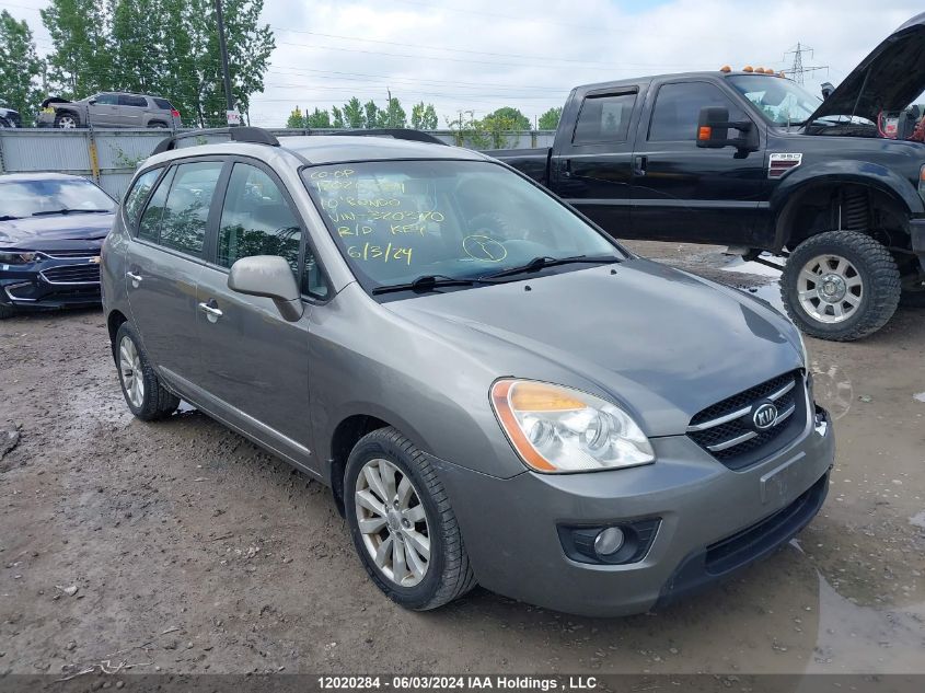 2010 Kia Rondo VIN: KNAHH8A83A7320370 Lot: 12020284