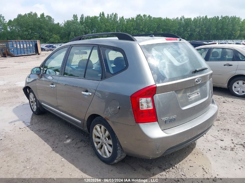 2010 Kia Rondo VIN: KNAHH8A83A7320370 Lot: 12020284