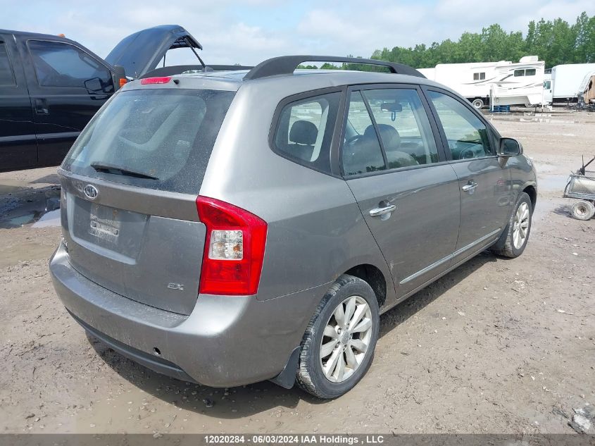 2010 Kia Rondo VIN: KNAHH8A83A7320370 Lot: 12020284