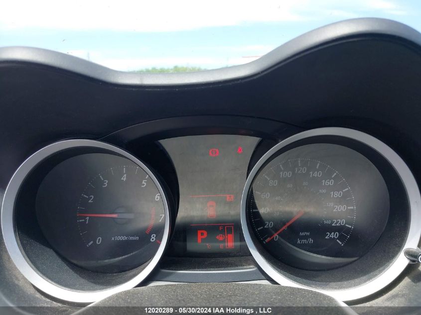 2014 Mitsubishi Lancer VIN: JA32U2FU9EU602719 Lot: 12020289