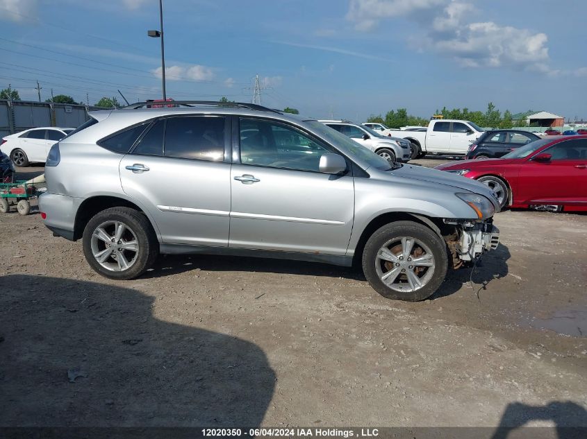 2008 Lexus Rx 400H VIN: JTJHW31U282857373 Lot: 12020350