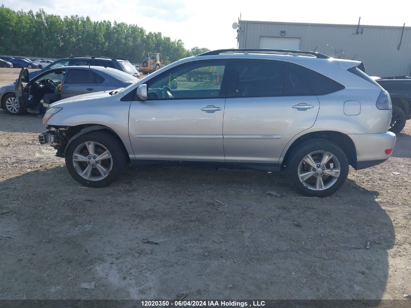 2008 Lexus Rx 400H VIN: JTJHW31U282857373 Lot: 12020350