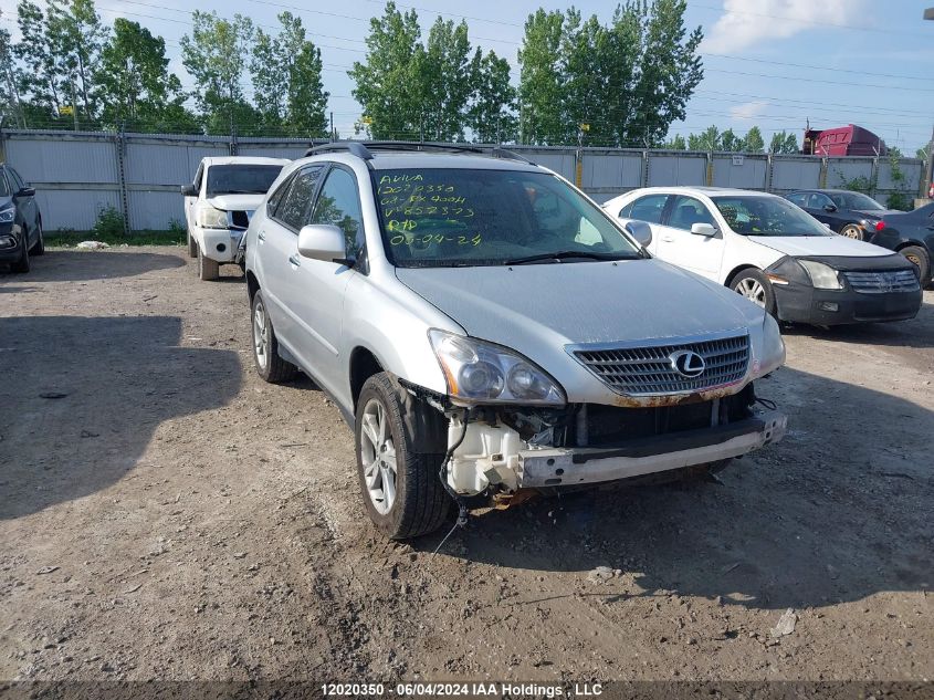 2008 Lexus Rx 400H VIN: JTJHW31U282857373 Lot: 12020350