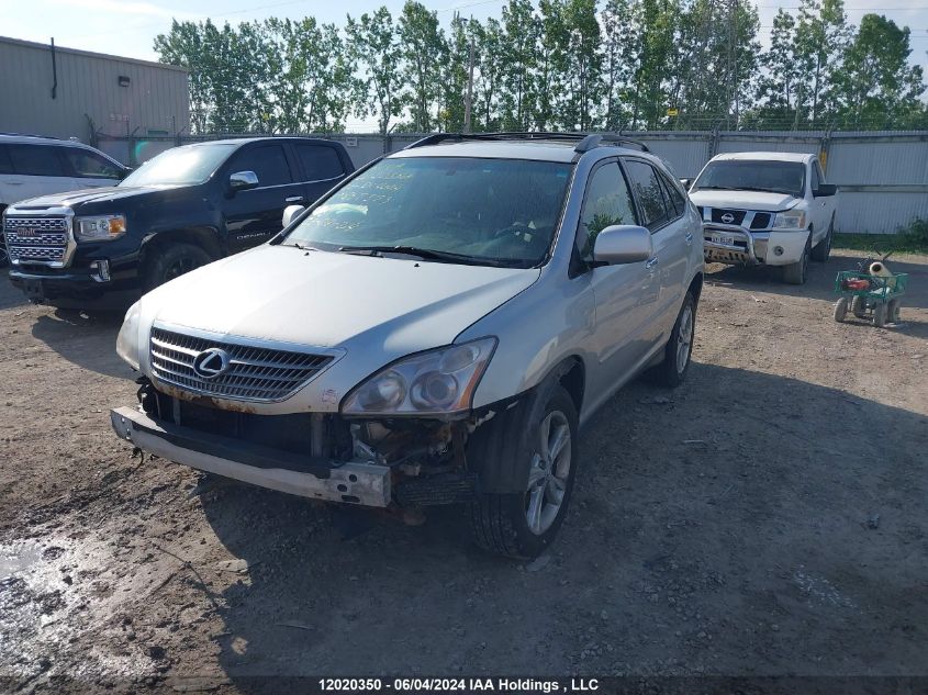 2008 Lexus Rx 400H VIN: JTJHW31U282857373 Lot: 12020350