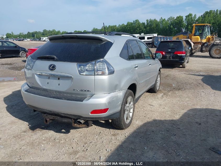 2008 Lexus Rx 400H VIN: JTJHW31U282857373 Lot: 12020350