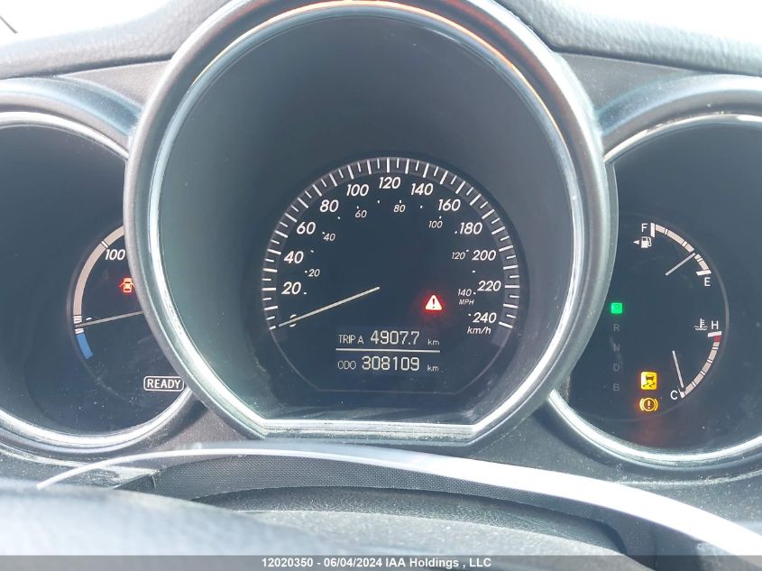 2008 Lexus Rx 400H VIN: JTJHW31U282857373 Lot: 12020350