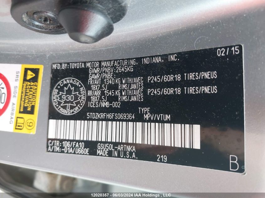2015 Toyota Highlander Le VIN: 5TDZKRFH6FS069364 Lot: 12020357